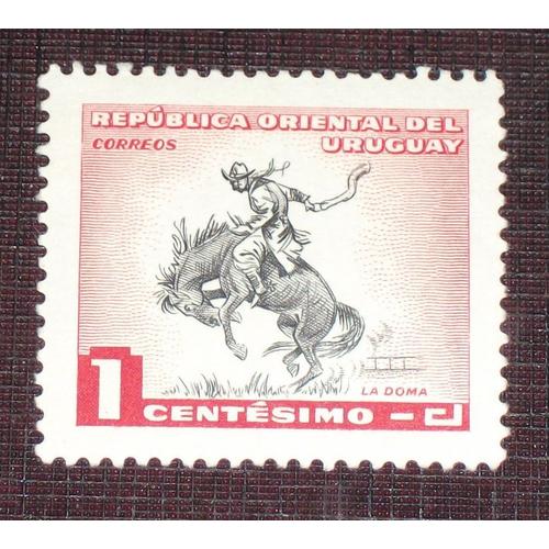 Theme Chevaux - Timbre Neuf De L¿Uruguay (Ref : Tan-13)