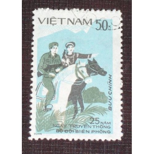 Theme Chevaux - Timbre Oblitéré Du Vietnam (Ref : Tan-07)