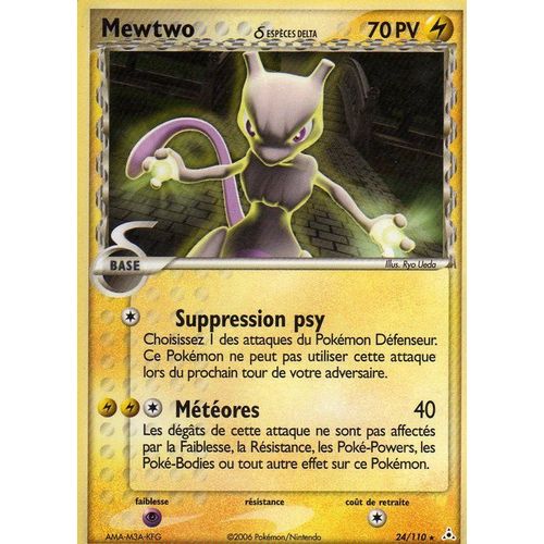 Pokemon, Mewtwo 70 Pv - Rare - 24/110 - Fantomes Holon