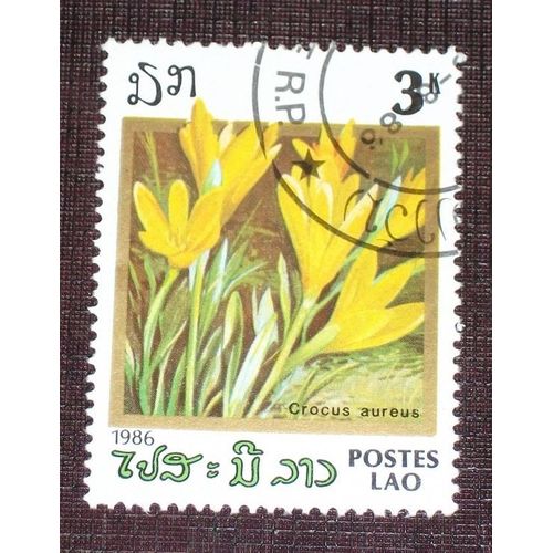 Theme Fleurs - Timbre Oblitéré Du Laos (Ref : Tfl-46)