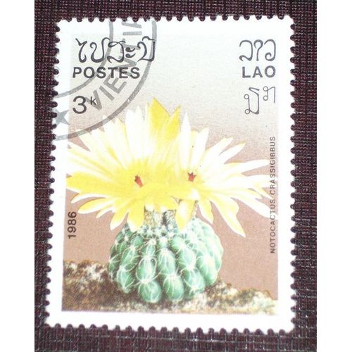 Theme Fleurs - Timbre Oblitéré Du Laos (Ref : Tfl-50)