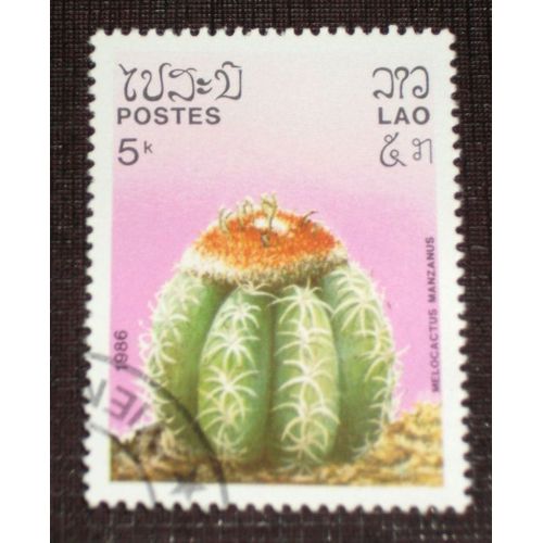 Theme Fleurs - Timbre Oblitéré Du Laos (Ref : Tfl-52)