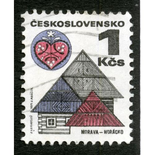 Timbre Oblitéré Ceskoslovensko, Morava-Horacko, 1 Kcs, 1971
