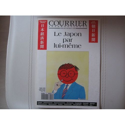 Courrier International Hors-Série N° 3 : Le Japon Par Lui-Meme