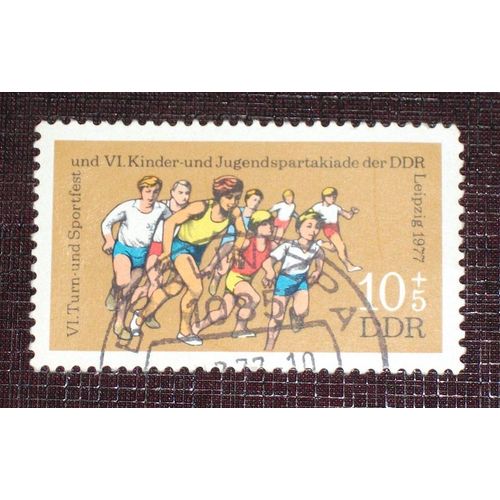 Allemagne Rda Ddr N° 1917 Oblitéré, 10p+5p « Vie Fête Gymnastique Et Sportive Des Enfants Et Des Adolescents »