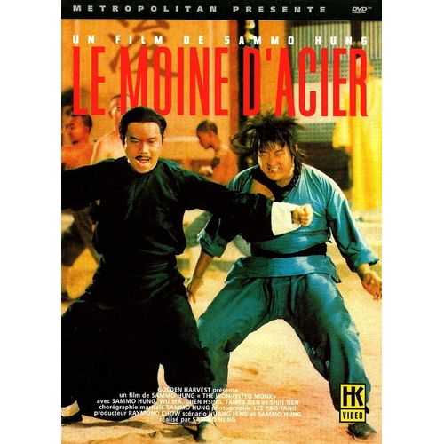 Le Moine D'acier