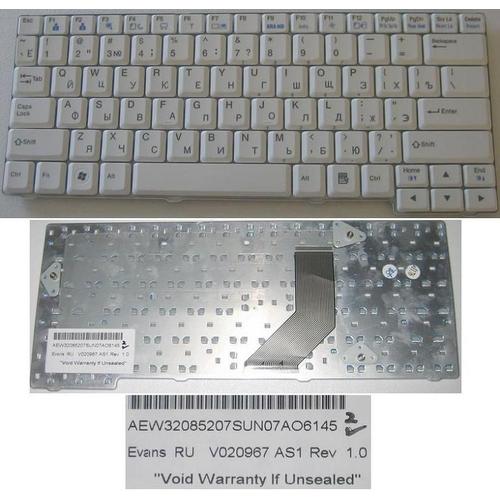 Clavier Qwerty Russe / Russian Pour LG Z1 Series, Blanc / White, P/N: V020967 AS1, AEW32085207