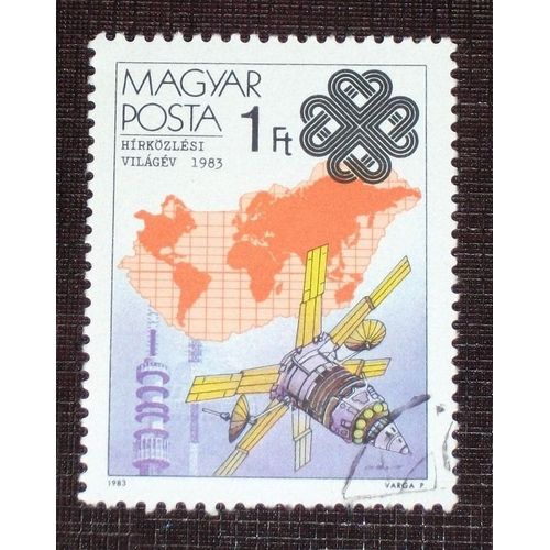 Theme Espace - Timbre Oblitéré De Hongrie (Ref : Tes-31)