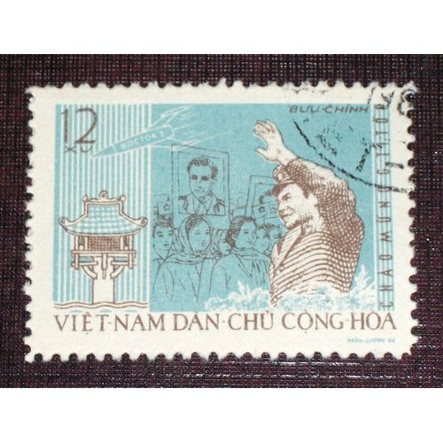Theme Espace - Timbre Oblitéré Du Vietnam (Ref : Tes-07)