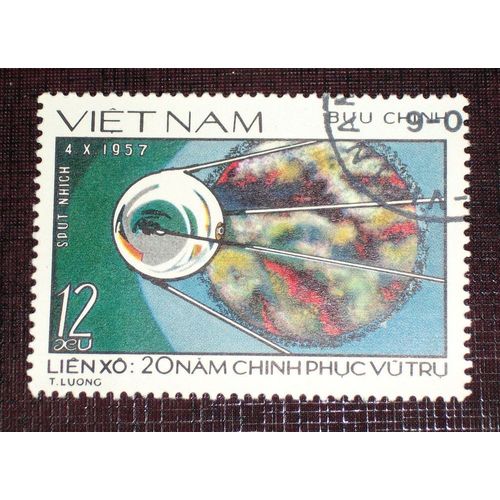 Theme Espace - Timbre Oblitéré Du Vietnam (Ref : Tes-47)
