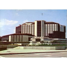 Sofia , Centre De La Culture  Ljudmila Shiwkowa
