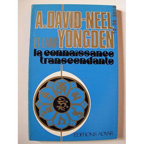 La Connaissance Transcendante
