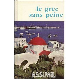 Le Grec Sans Peine, Grec Moderne