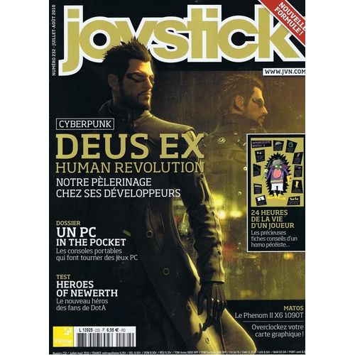 Joystick  N° 232 : Deus Ex Human Revolution