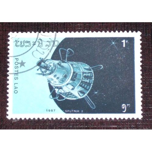 Theme Espace - Timbre Oblitéré Du Laos (Ref : Tes-50)