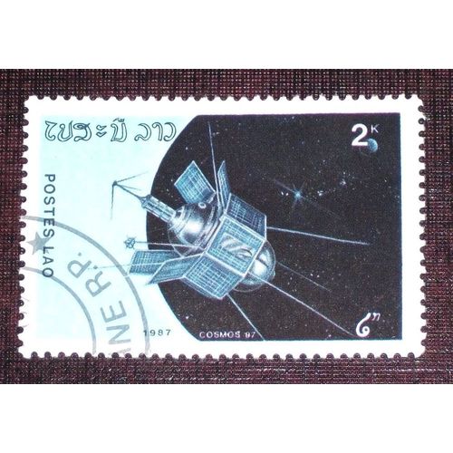 Theme Espace - Timbre Oblitéré Du Laos (Ref : Tes-51)