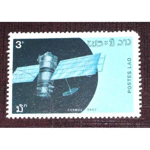 Theme Espace - Timbre Oblitéré Du Laos (Ref : Tes-52)
