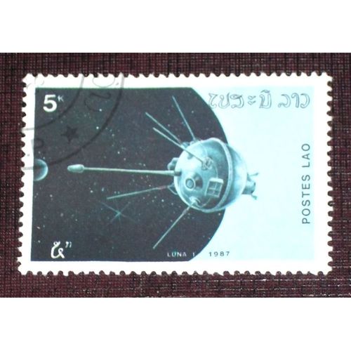 Theme Espace - Timbre Oblitéré Du Laos (Ref : Tes-54)