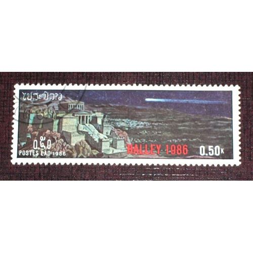 Theme Espace - Timbre Oblitéré Du Laos (Ref : Tes-61)
