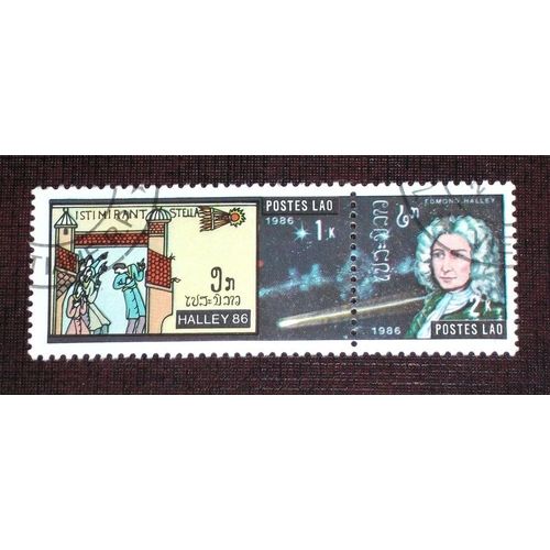 Theme Espace - Timbre Oblitéré Du Laos (Ref : Tes-62)