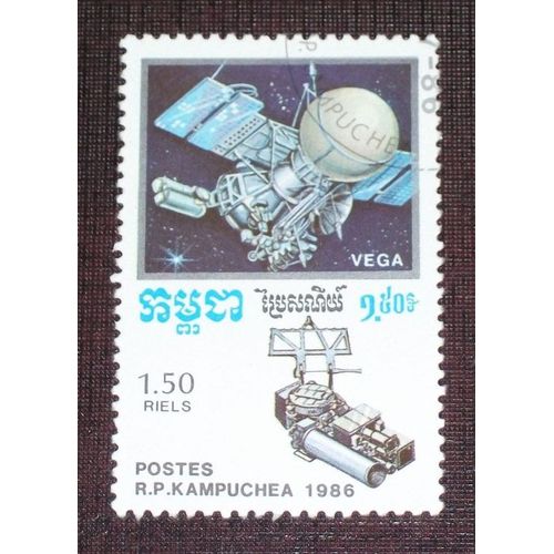 Theme Espace - Timbre Oblitéré Du Kampuchea (Cambodge) (Ref : Tes-68)