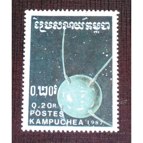 Theme Espace - Timbre Oblitéré Du Kampuchea (Cambodge) (Ref : Tes-71)
