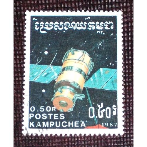 Theme Espace - Timbre Oblitéré Du Kampuchea (Cambodge) (Ref : Tes-72)