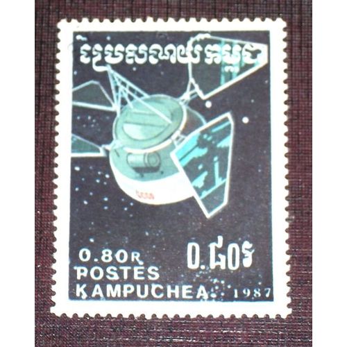 Theme Espace - Timbre Oblitéré Du Kampuchea (Cambodge) (Ref : Tes-73)