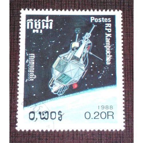 Theme Espace - Timbre Oblitéré Du Kampuchea (Cambodge) (Ref : Tes-77)