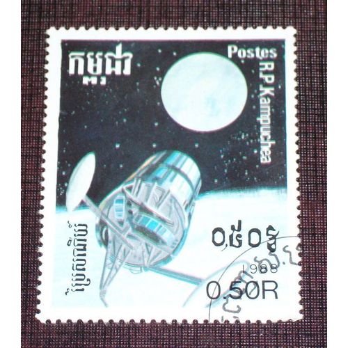 Theme Espace - Timbre Oblitéré Du Kampuchea (Cambodge) (Ref : Tes-78)