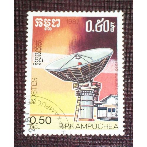 Theme Espace - Timbre Oblitéré Du Kampuchea (Cambodge) (Ref : Tes-84)