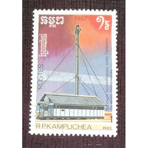 Theme Espace - Timbre Oblitéré Du Kampuchea (Cambodge) (Ref : Tes-85)