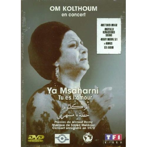 Om Kolthoum En Concert 1972