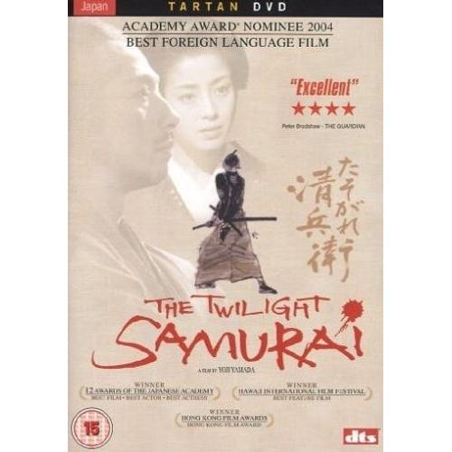 The Twilight Samurai