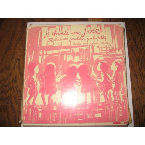 Coffret De  8 45 Tous  Je Chante Avec  Joie  32 Hansons  Populaires  Pour  Les Petits