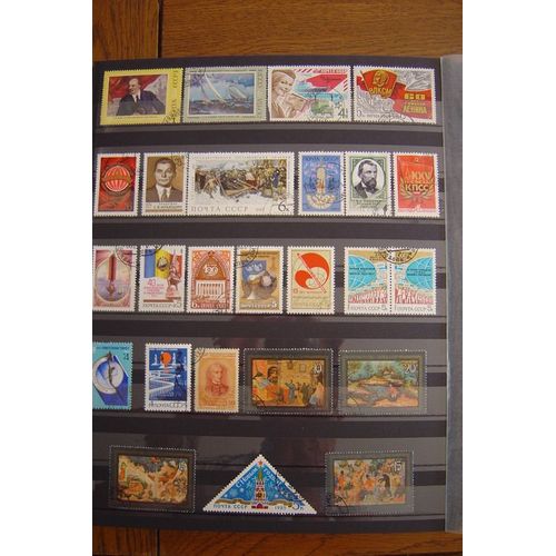 Lot De 25 Timbres U.R.S.S