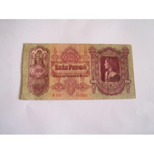 Billet De 100 Pengo Hongrie 1930