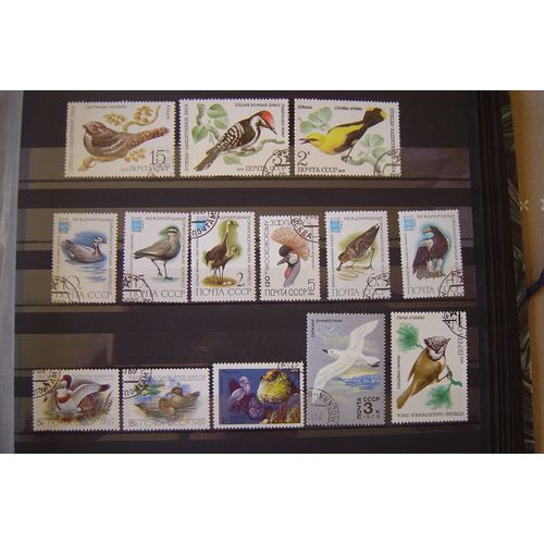 14 Timbres U.R.S.S  Oiseaux Et Canards
