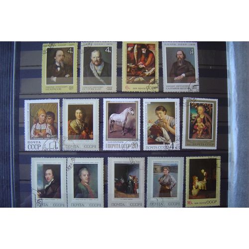 14 Timbres U.R.S.S  Tableaux
