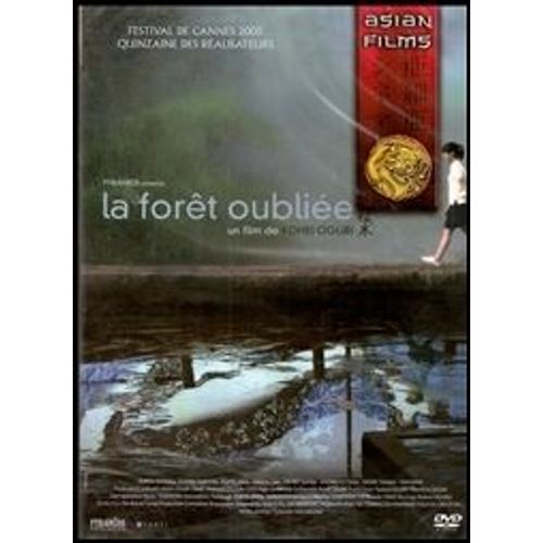 La Forêt Oubliée