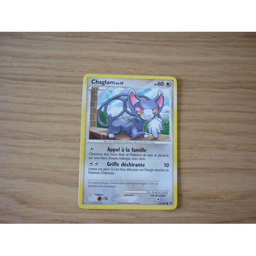 Pokemon - Chaglam Niv15