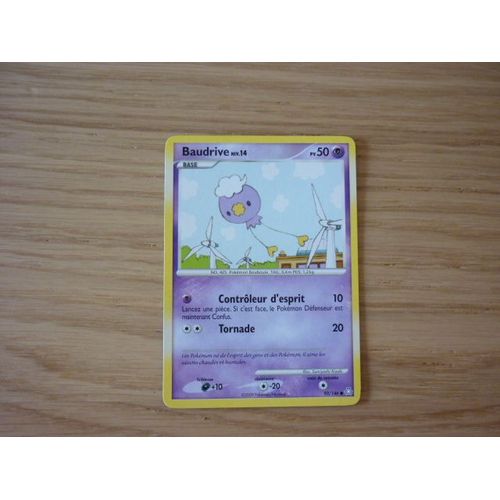 Pokemon - Baudrive Niv 14