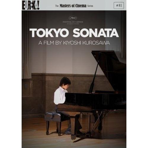 Tokyo Sonata [Import Anglais] (Import)