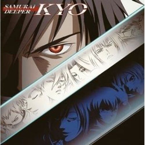 Samurai Deeper Kyo