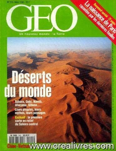 Geo N°205, Mars 1996 -Deserts Du Monde