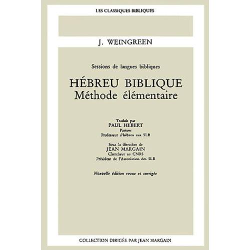 Hebreu Biblique - Methode Elementaire