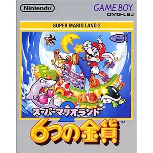 Super Mario Land 2: 6 Golden Coins - Import Japon Game Boy