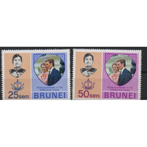 Brunei Timbres Mariage Du Prince Charles Et De Lady Diana