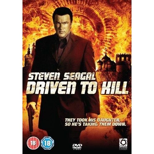 Driven To Kill [Import Anglais] (Import)