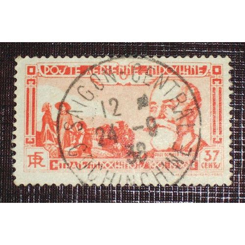Anciennes Colonies Françaises - Indochine Poste Aérienne N° 15 Oblitéré De 1938 - 37c Orange « Achèvement Du Chemin De Fer Transindochinois Et Président Paul Doumer »